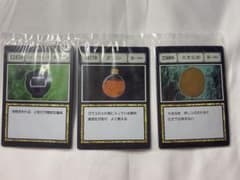 HUNTER × HUNTER 이치 반 쿠지 J상 지정 포켓 & 프리 포켓 카드