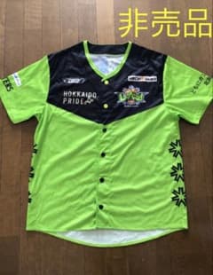 北海道日本ハムファイターズ レバンガ北海道コラボユニフォーム 非売品 
