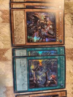 デモンスミス パーツセット シークレットのみ - メルカリ