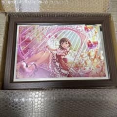 佐久間まゆ パーソナルパブミラー（茶枠ver.）　デレマス