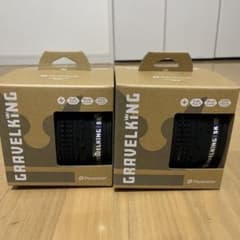 Panaracer GRAVELKING SK+ 700x40C 2本セット Panaracer GRAVELKING SK+ 700x40C 2本セット - メルカリ