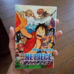 ワンピース麦わらチェイスの小説のサムネイル