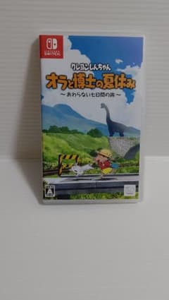 クレヨンしんちゃん オラと博士の夏休み おわらない七日間の旅のサムネイル