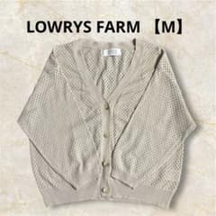 ローリーズファーム メッシュニットカーディガン 7分袖 M ベージュ 透かし編み