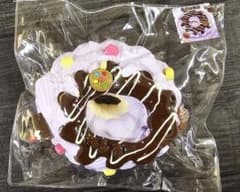 春日幼稚園 スクイーズ 贅沢ドーナツシリーズ 第三弾 パープル タロ芋ドーナツのサムネイル