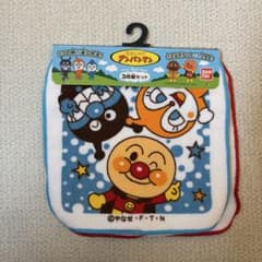 アンパンマン タオル 3枚セットのサムネイル