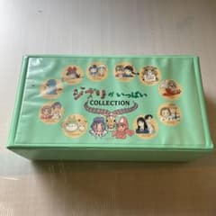 ジブリがいっぱいコレクション ビデオVHS12本セットのサムネイル