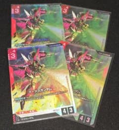 GUNDAM CARD GAME ガンダムカードゲーム イージス 4枚のサムネイル