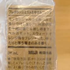 ★★確認用★★のサムネイル