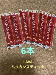 ★LAVA ハッカンスティック　6本〈賞味期限　2027年4月6日〉のサムネイル