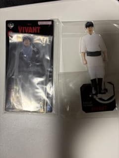 VIVANT 乃木憂助 堺雅人 一番くじ アクリルスタンド 2種セット - メルカリ