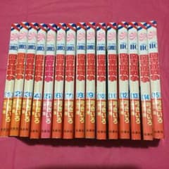 図書館戦争 1~15巻 (完結)のサムネイル