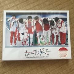 なにわ男子/First Arena Tour 2021 #なにわ男子しか勝たん… - メルカリ