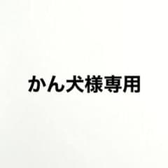 消防官一類 公務員試験対策 新潟のサムネイル