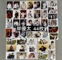 m65639719009_1.jpg?1756727926