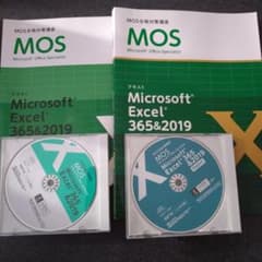 ユーキャン MOS Excel365＆2019 エキスパートセットのサムネイル