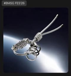 BMSG FES'26 ロゴカラビナのサムネイル