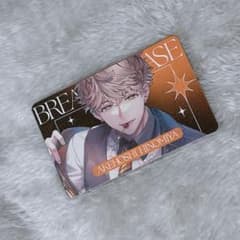 樋宮明星 1周年 特典カード - メルカリ