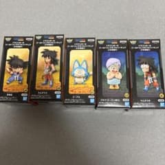 ドラゴンボール ワールドコレクタブルフィギュア 少年期編3 全5種[未開封 ]