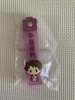 一番くじ ハイキュー‼︎ 10th anniversary!  牛島のサムネイル