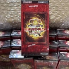 新品未開封】遊戯王OCG LIMITED PACK 12BOX【まとめ売り】 - メルカリ