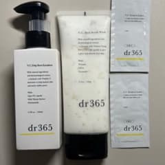 新品☆dr.365 スキンケアセット＋おまけ2つ - メルカリ