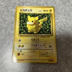 m65640242538_1.jpg?1758200068