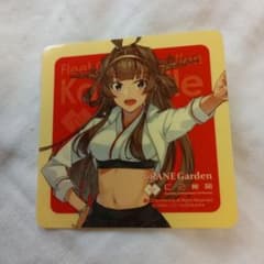 艦これ 金剛 シール クレインガーデン - メルカリ