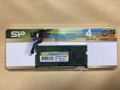 SILICON POWER SP004GBSTU160N02のサムネイル