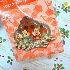 Disney HappyNewYear 2006 限定ピンバッジ LTD500 Disney HappyNewYear 2006 限定ピンバッジ LTD500 【公式通販】