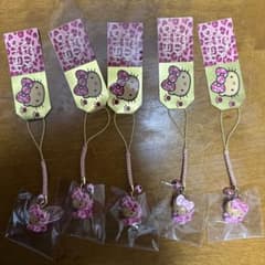 ハローキティ ストラップ 大阪 ヒョウ柄 5点セット - メルカリ