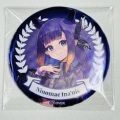 IRyS ホロライブEN 3rd Concert 缶バッジ 一伊那尓栖 ホロライブEN 3rd Concert 缶バッジ - メルカリ