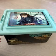 鬼滅の刃　コンテナBOX 2個セットのサムネイル
