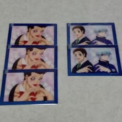 블루 록 마 늑대 영 히오리 양 시미코 아오시