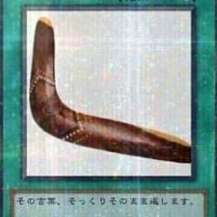 ホルスタインさん専用のサムネイル