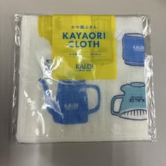 KALDI COFFEE FARM かや織ふきんのサムネイル
