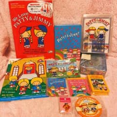 サンリオ　パティ&ジミー　アルバム L版100ポケット 未使用　平成レトロ激レア サンリオ パティ&ジミー アルバム L版100ポケット 未使用 平成レトロ激