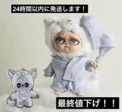 Grumpipi 不眠症 グランピピ シークレット☆ - メルカリ