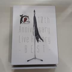 Acid Black Cherry/10th Anniversary Live…のサムネイル