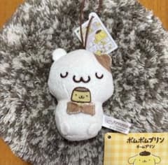 ポムポムプリン チームプリンアクリル付きシーンマスコット [マフィン] プライズ