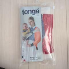 tonga   xsサイズのサムネイル