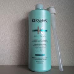 【新ボトル】ケラスターゼ ソワンド フォルス1000ml 新ボトル】ケラスターゼ ソワンド フォルス1000ml - メルカリ
