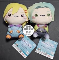 グノーシア もちぴこ ぬいぐるみ ユーリ セツ セット - メルカリ