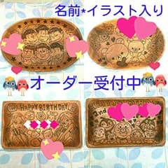 るいぴ～様専用ページ☆名前入りランチプレート 名前入りスプーンのサムネイル