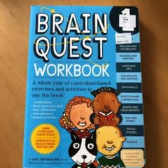 BRAIN QUEST grade1のサムネイル