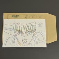 MAPPA EXPO　Attack Titan　Admission Bonus: Original Artwork Postcard - Armin