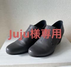 アラヴォン【24】日本製 ブーティ サイドジップのサムネイル