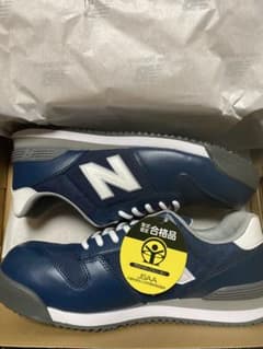 New Balance 安全靴 ネイビー - メルカリ