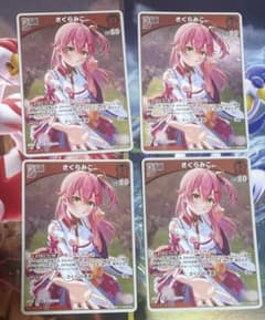 ホロライブカードゲーム　さくらみこ　hBP03-026 P 4枚セット