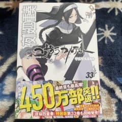 m65645322955_1.jpg?1744172794